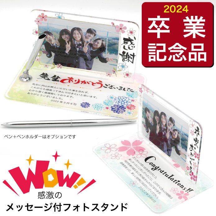 AllGiftFrames 卒業証書フレーム 国立大学卒業証書キャンパス写真用