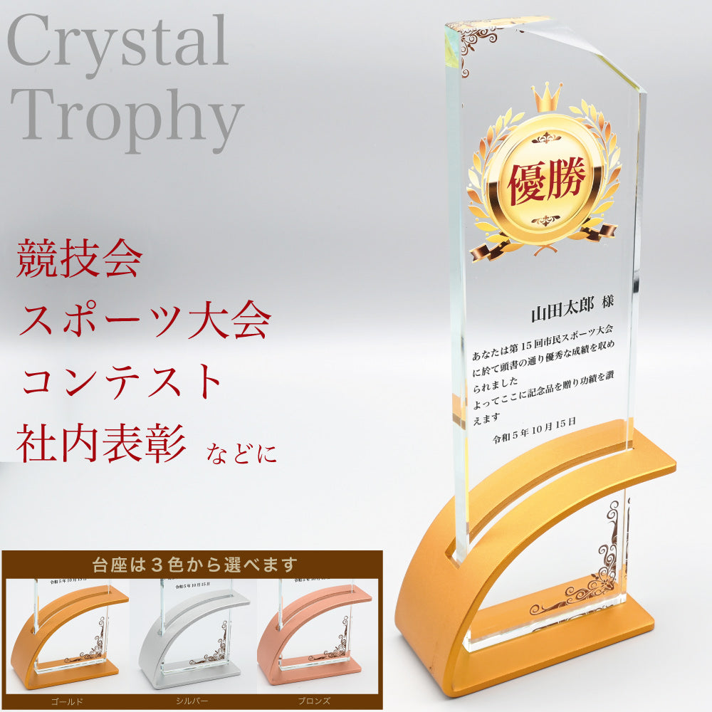 aaak　ゴールデンボックス　15セット aaak様専用 ゴールデンボックス 15セット 25th GoldenBox ゴールデン