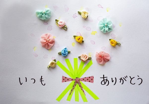敬老の日ギフト メッセージ文例集と書き方