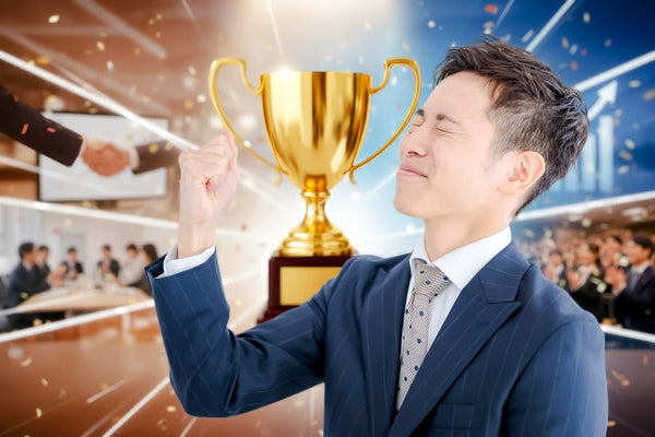 【保存版】社内表彰制度とは？導入手順・メリットデメリット・景品例まで完全解説