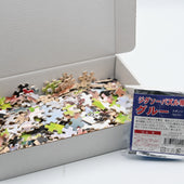 脳も心も元気になる！写真入りプレゼント！ジグソーパズル特集