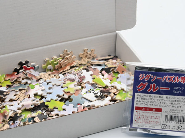 脳も心も元気になる！写真入りプレゼント！ジグソーパズル特集
