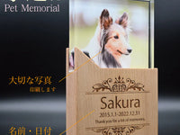 ペット位牌クリスタルの選び方と思い出を美しく残すためのヒント