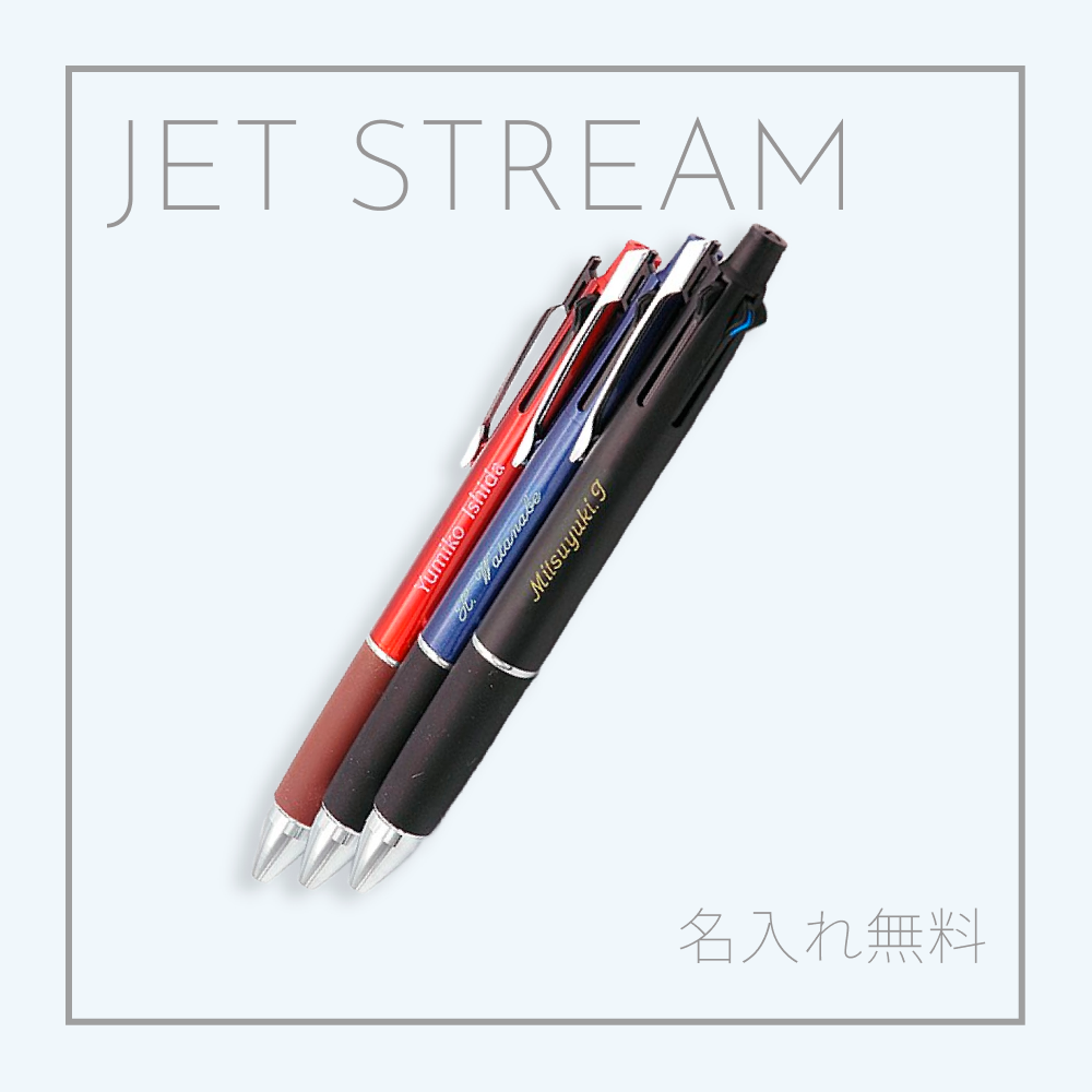 テスト