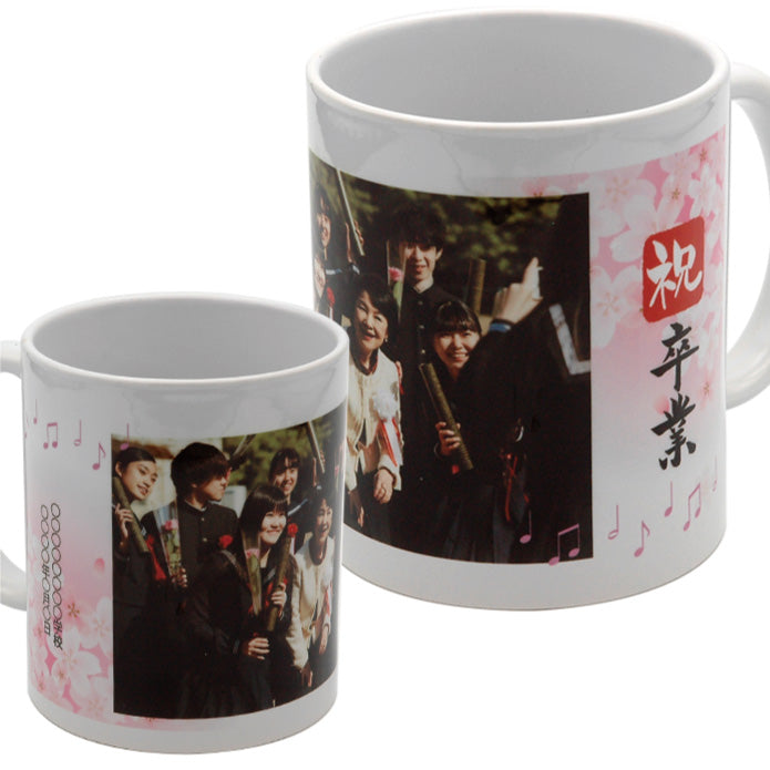 敬老の日 オリジナルマグカップ 記念品 卒園 卒団 写真＆名前入り 孫写真 ギフト プチギフト オンリーワン 印刷 写真 限定 1個