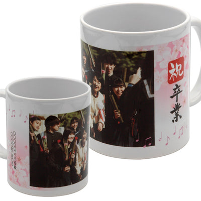 敬老の日 オリジナルマグカップ 記念品 卒園 卒団 写真＆名前入り 孫写真 ギフト プチギフト オンリーワン 印刷 写真 限定 1個