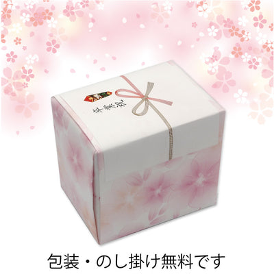 敬老の日 オリジナルマグカップ 記念品 卒園 卒団 写真＆名前入り 孫写真 ギフト プチギフト オンリーワン 印刷 写真 限定 1個