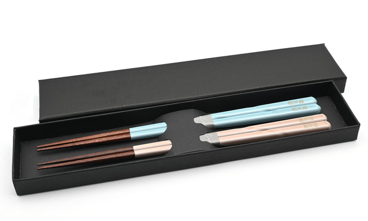 名入れ箸 夫婦箸 Lino天然木 高級黒箱入り メッセージ箸置き 結婚祝い