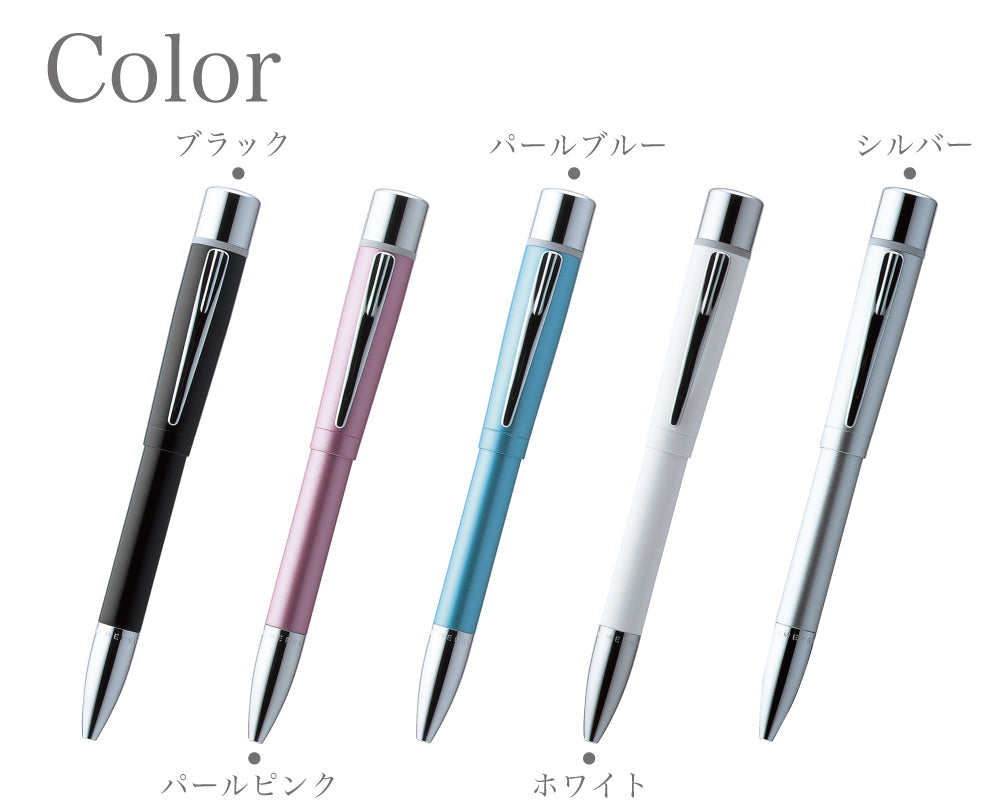 名入れ 印鑑付きボールペン シャチハタ ネームペン プリモ メール