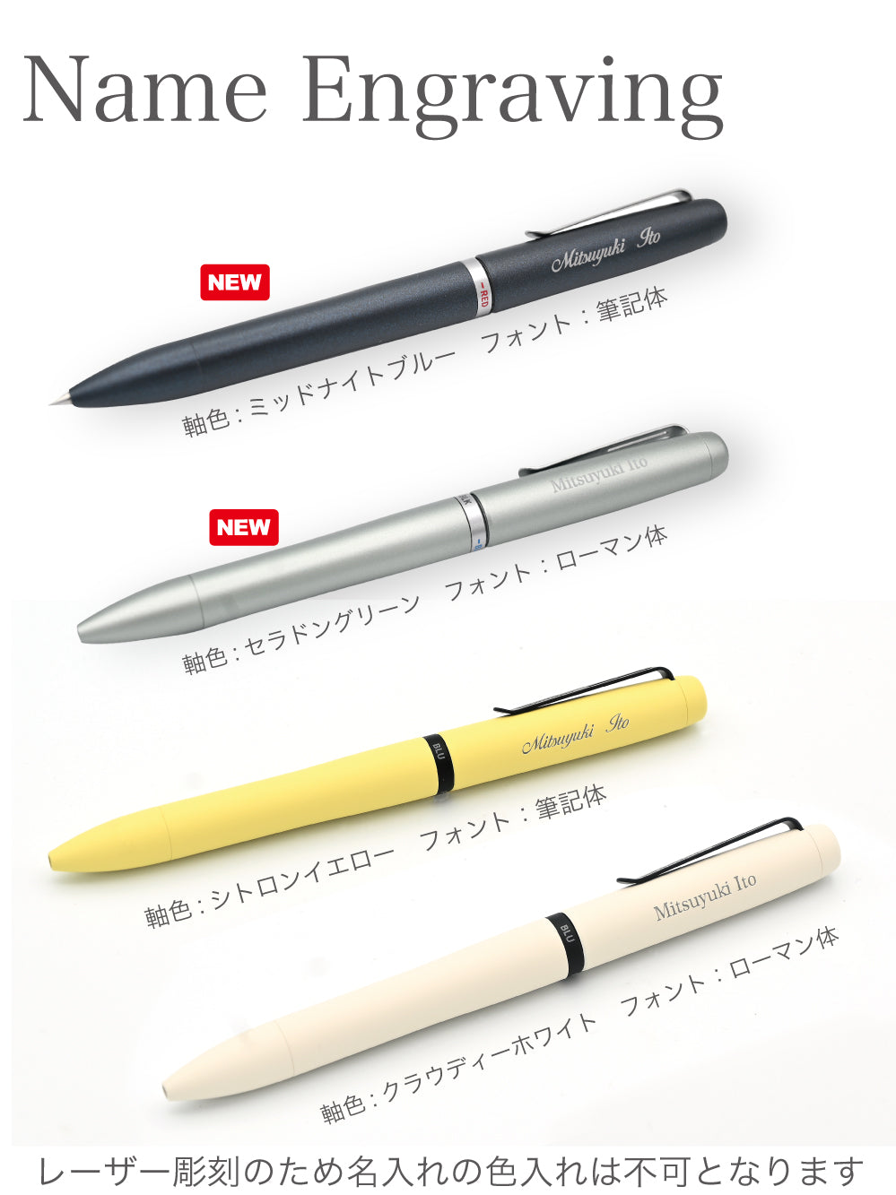 ジェットストリーム プライム 回転繰り出し式3色ボールペン JETSTREAM