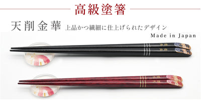 名入れ桐箱入り夫婦箸＆箸置き 高級 敬老の日 メッセージ 先角 夫婦円満 長寿 健康 贈り物