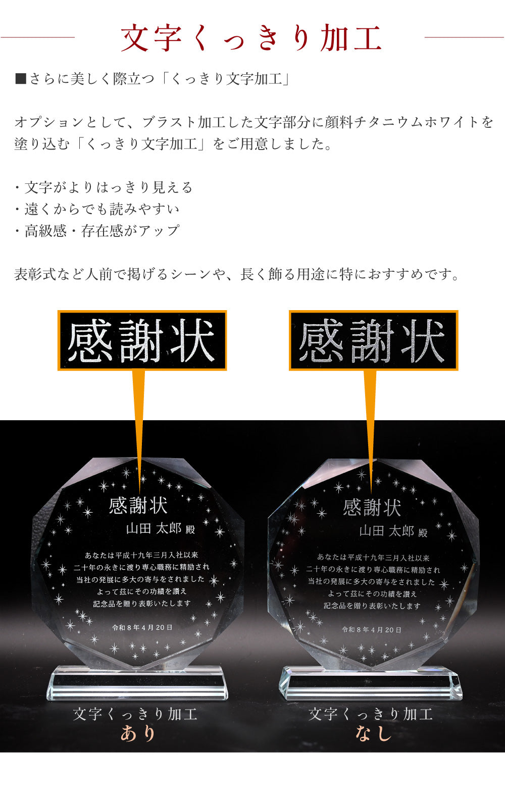 WS オーバーロード vol.2発売記念大会　表彰状 ブースターパック オーバーロード Vol.2 - 商品情報｜ヴァイス