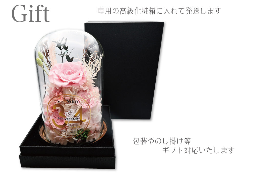 ks'flower様 リクエスト 3点 まとめ商品 クイックデリバリー・ボックスアレンジメント - K's flower webshop