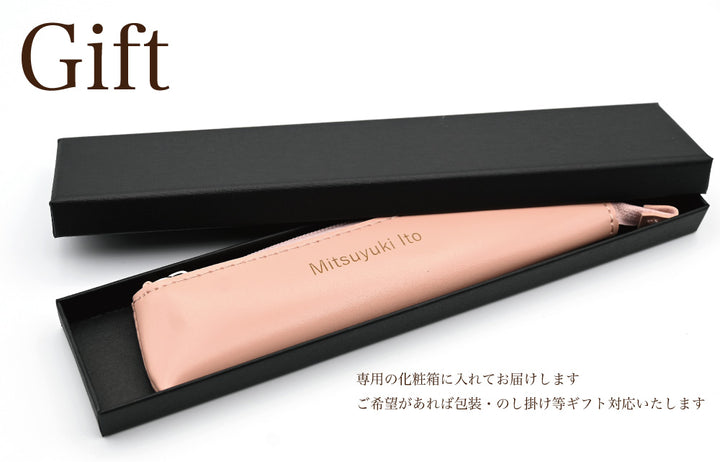 レザー 花柄彫刻 カトラリーケース 最大2000円クーポン 蓮の彫刻が彫られた四角い収納ケース MULIA ムリア 木彫り ハス ロータス アジアン収納ボックス おしゃれ 収納BO×  カトラリーケース 整理箱 シノワズリ シノワ カフェ お箸入れ オリエンタル 模様 雑貨 アジア雑貨 アジアン雑貨 モダン[11404] |