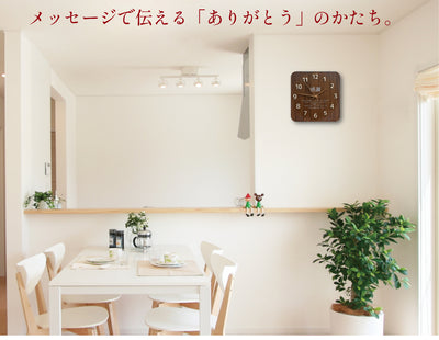 メッセージ 木製掛け時計 退職記念 結婚祝い 出産祝い 記念品 感謝の気持ちを形にするオリジナルギフト
