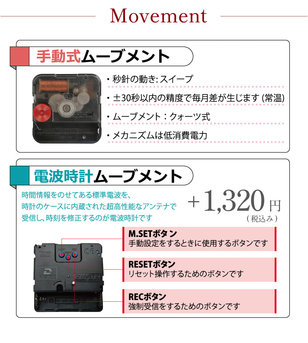 メッセージ 木製掛け時計 退職記念 結婚祝い 出産祝い 記念品 感謝の気持ちを形にするオリジナルギフト