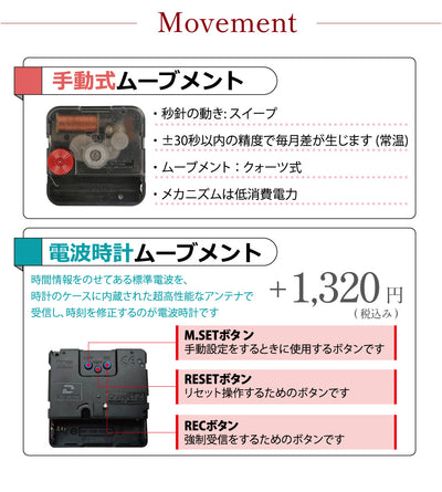メッセージ 木製掛け時計 退職記念 結婚祝い 出産祝い 記念品 感謝の気持ちを形にするオリジナルギフト
