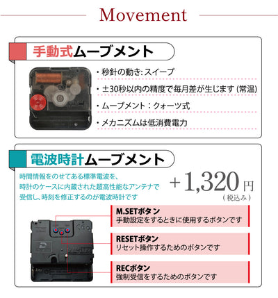 メッセージ＆フォト 木製掛け時計（振り子付き）退職記念 結婚祝い 出産祝い 記念品