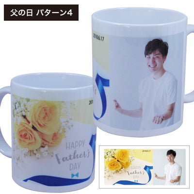 オリジナルマグカップ 記念品 卒園 卒団 写真＆名前入り 孫写真 ギフト プチギフト オンリーワン 印刷 写真 限定 1個