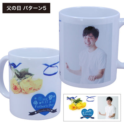 オリジナルマグカップ 記念品 卒業記念品 卒園 卒団 写真＆名前入り 孫写真 ギフト プチギフト オンリーワン 印刷 写真 2個～10個