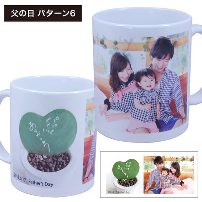 オリジナルマグカップ 記念品 卒業記念品 卒園 卒団 写真＆名前入り 孫写真 ギフト プチギフト オンリーワン 印刷 写真 2個～10個
