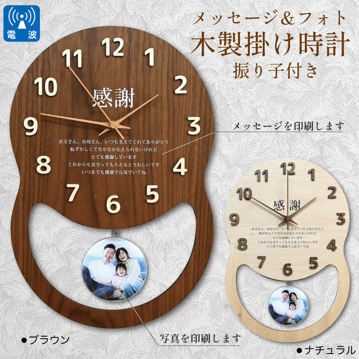 top_3ba49572-5830-418a-80ac-