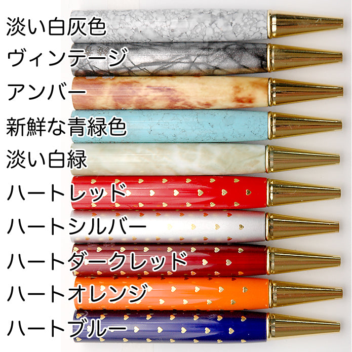 ボールペン　かすみ草　ハーバリウム　白　青　オレンジ　白　紫　パール　上司　退職 ハーバリウム 名入れ エレガント ボールペン ドライフラワー 上品な