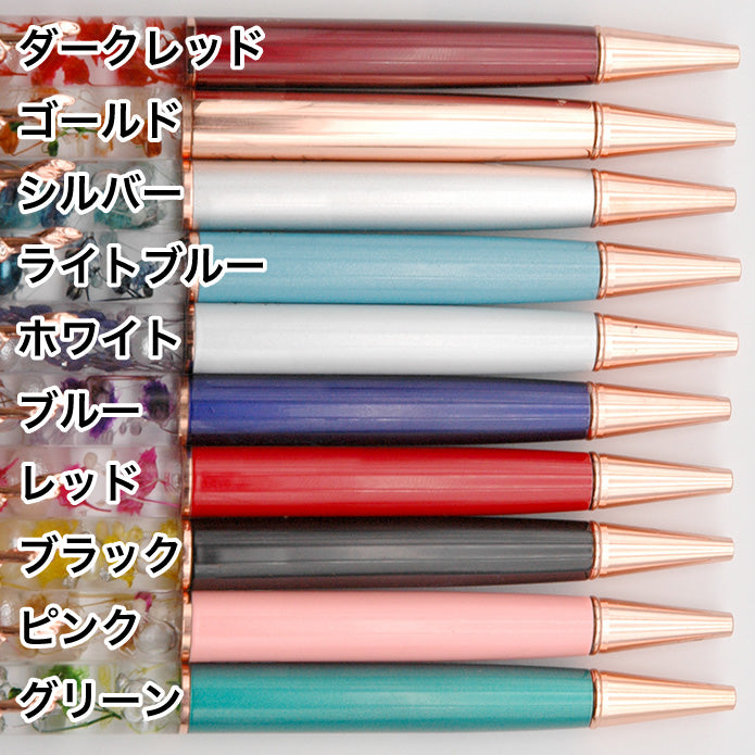 ボールペン　ハーバリウム　かすみ草　2本　セット　水色　白　オレンジ　夏 ボールペン ハーバリウム かすみ草 2本 セット 水色 白 オレンジ 夏