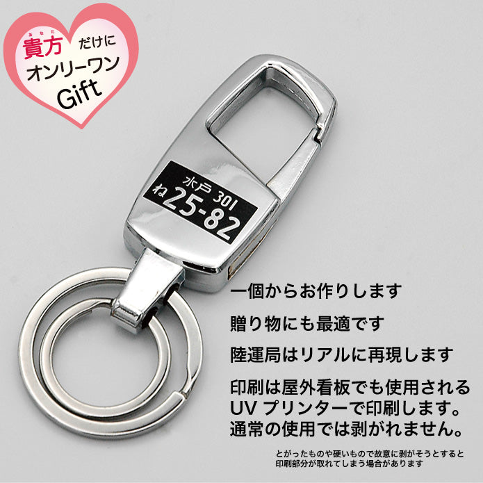 カラ松スペシャルパック　缶キーホルダー 41K7vyziVWL.jpg_BO30,255,255,