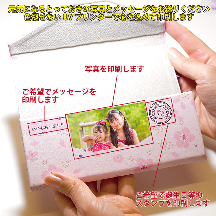桜柄 折りたたみメガネケース 写真印刷 オリジナル 花柄 桜柄 孫