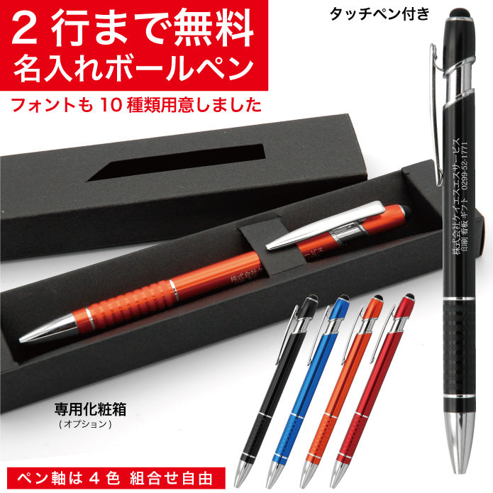 gk029-309-456_top_1080x.jpg?v=