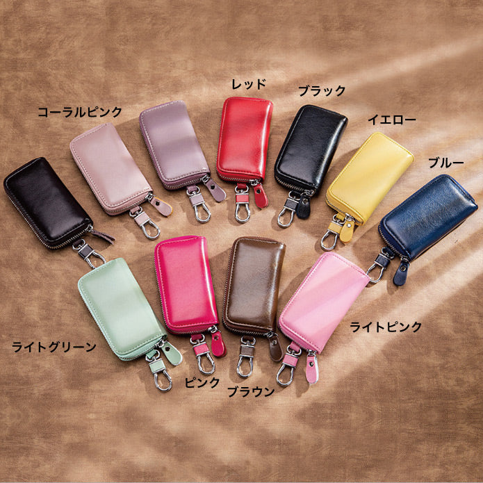 名入れ 本革スマートキーケース カラビナ キーホルダー レーザー彫刻